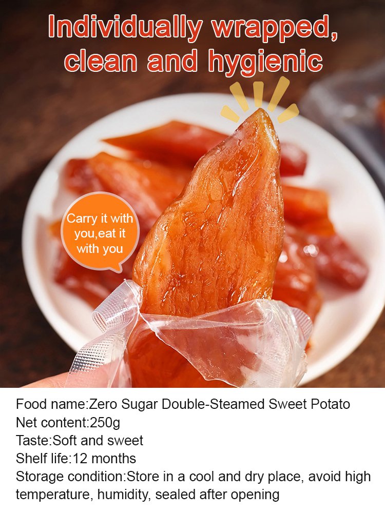 Zero Sugar Double-Steamed Sweet Potato-LUN