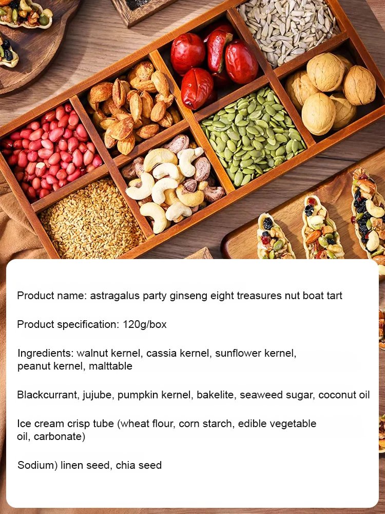 Astragalus, Codonopsis, Babao, Nuts and Boat Tart-LUN