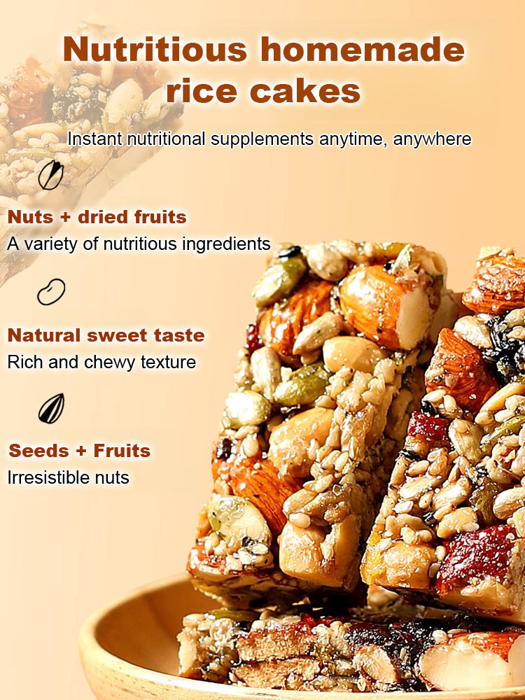 Mixed Nut Eight Treasure Handmade Quilted Cake. 0 preservatives added-LUN