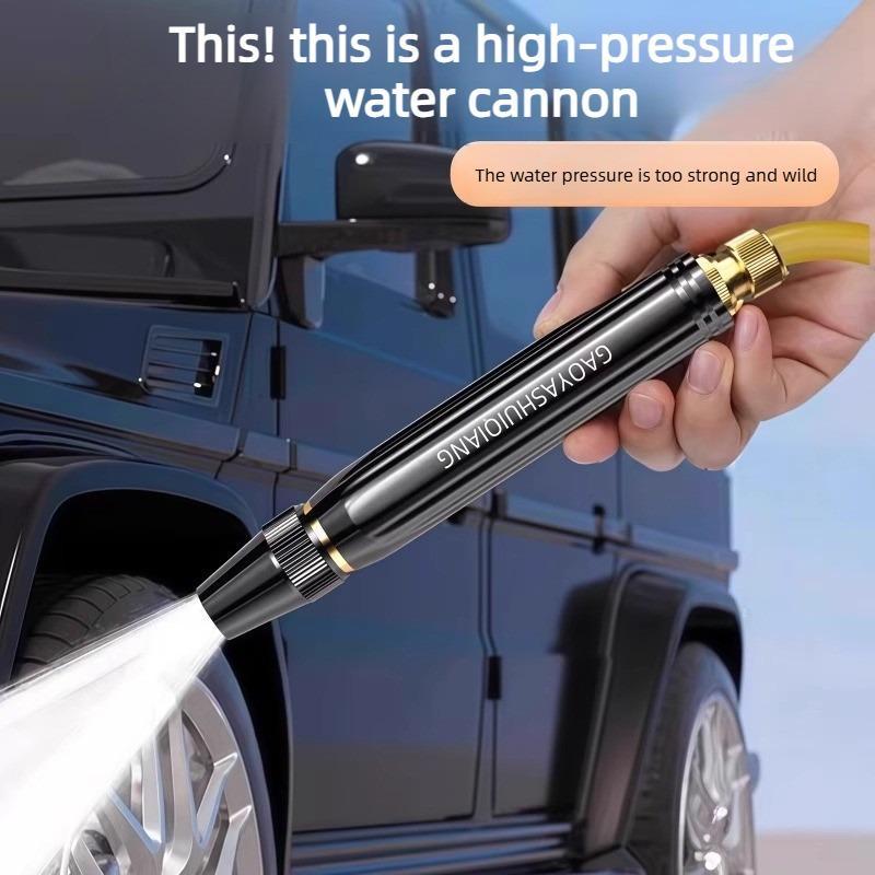 🔥HOT SALE🚀-HomeHigh-Pressure Car WashWater Gun-LUN