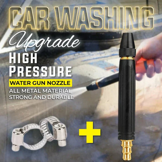 🔥HOT SALE🚀-HomeHigh-Pressure Car WashWater Gun-LUN
